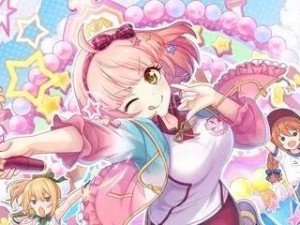 《公主连结女神秘石》（母猪石获取方法攻略，让你更快拥有女神秘石）