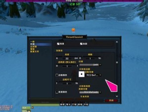 《WOW采矿攻略游戏》（从菜鸟到大师，征服无尽的矿洞世界！）