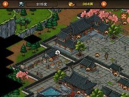 烟雨江湖明月山全坐标资源点汇总（探索烟雨江湖，找寻珍稀资源！）