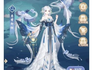 盛世芳华随从攻略（追寻传奇，掌握绝艳战技，攻无不克！）