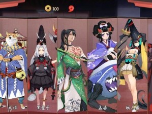 《决战平安京》最强法师排行榜（以游戏为主，推荐实用法师阵容及装备）