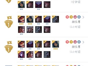 云顶之弈龙族小天才羁绊全面解析（掌握羁绊技巧，助力游戏胜利）