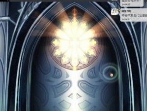 伊甸as米斯特蕾娅技能介绍：探索神秘的天空世界