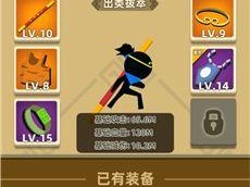 《以我功夫特牛》女性角色变身攻略（通过游戏操作变成女性角色，享受不同视角的游戏体验）