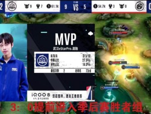 清融西施比赛出装攻略（精准选装，夺取比赛胜利，）