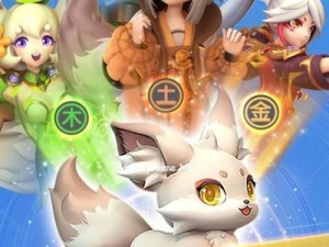 《一起来捉妖》锐头狼妖灵价值分析（探索锐头狼的属性特点与收益利益）
