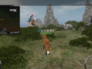 丛林法则攻略（探索丛林，成为真正的掌控者）