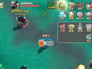 光明勇士手游职业介绍——全职业特点一览（掌握全职业特点，玩转光明勇士手游）
