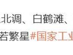 时光凤凰出装攻略（发挥时光凤凰出装的最大优势，成就无敌力量！）