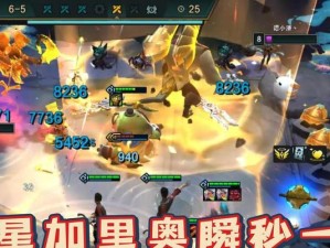 《霓虹之夜五费卡出装攻略》（用卡牌组合优化你的游戏体验！）