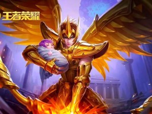 王者荣耀后羿攻略（掌握合适的装备搭配，释放后羿的无限潜力）