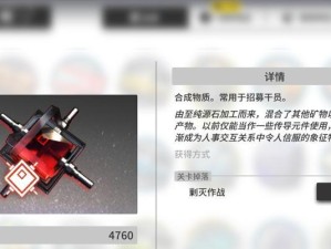 以明日方舟可莉事件原图度盘一览（一个游戏事件引发的社交媒体与知识产权讨论）