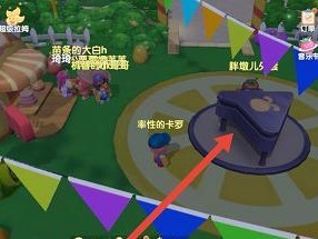 《摩尔庄园》游戏毛毛花获取攻略（轻松拥有毛毛花，养成好习惯不在话下）