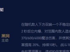 神龙之主出装攻略（掌握关键装备，释放神龙之力）
