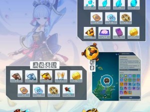 原神攻略大全（无尽的冒险等待着你，快来看看如何在原神中游刃有余！）