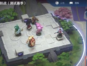 《王者荣耀》王者模拟战精英战装备天赋及运营攻略（打造无敌阵容，轻松获得胜利）