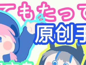 《明日方舟》游戏中的强力角色——格劳克斯（属性介绍，技能解析，强度分析）