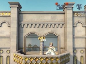 《第五人格迷雾山庄归宿价格》（揭开归宿的秘密与买家必看指南）
