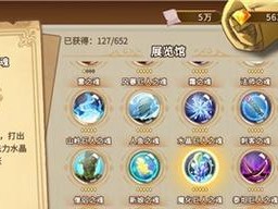 《灵魂宝戒》毒队玩法攻略（从入门到精通，掌握毒队最全攻略）