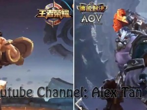 传说对决辅助技能加点攻略（提高胜率，轻松带领战队获胜）