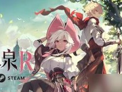 魔女之泉3第七章攻略（探索神秘洞穴，解锁新技能，迎战最终BOSS）
