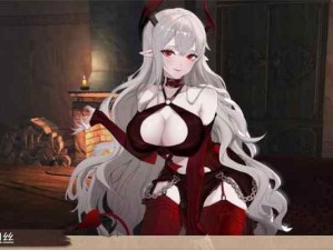 异世界美女游戏攻略（解锁异世界游戏中的美女心理与技巧）