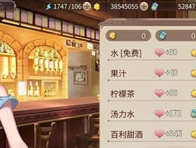 《映月城与电子姬》游戏蒲公草怎么样？（一场充满未来感的冒险之旅）