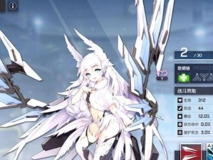 重装战姬中的治疗机师汇总（奶妈机师的选择与技巧）