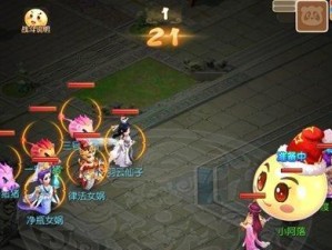 《梦幻西游手游》糖人轮盘战第一章第五关攻略（高效通关攻略，轻松突破终极难关）