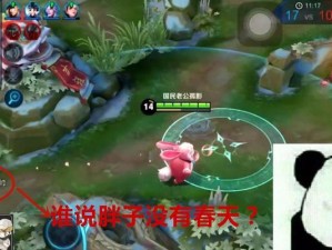 S22梦奇技能介绍，带你领略王者荣耀新世界（揭秘梦奇技能特点，分析操作技巧和克制方法）