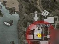 暗区突围（寻找军港下水道入口的必备攻略）