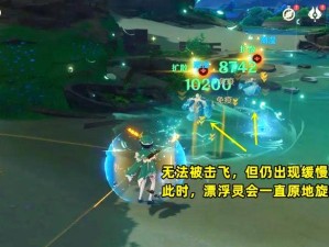 原神温迪满级攻略（解锁所有天赋，获取最强技能，快速升级攻略！）