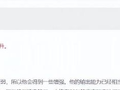 《韩服技能加点攻略》（优化你的玩法，让技能点分配更有效！）
