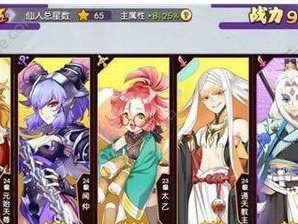 《元气封神土行孙攻略大全》（成为土行孙的必备指南，教你玩转元气封神）