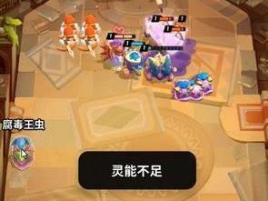 《以伊甸之战空袭扫射卡牌》介绍（火力全开，瞄准敌人弱点）