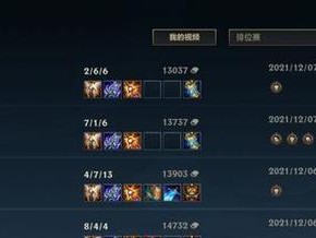 重装出征（凶猛输出，让野怪闻风丧胆！）