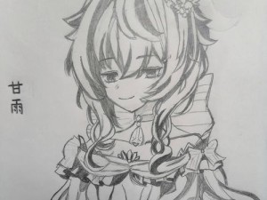 原神画画攻略（让你的创造力飞翔，用画笔征服提瓦特大陆）