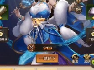 梦欲时空初始游戏攻略（打造绝佳团队，解谜时空之谜，征服梦境boss）