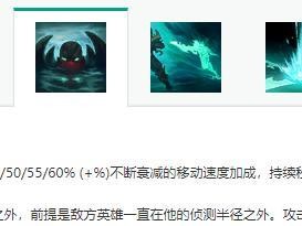 明日之后弓箭出装攻略（最新推荐装备搭配、技能选择和战术策略，助你成为顶尖射手！）
