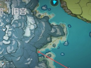《原神冰山任务通关攻略》（冰山任务攻略详解，快速通关秘籍揭秘）