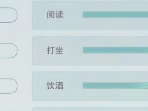 江湖悠悠青稞——最快获取攻略（玩转江湖，轻松获取青稞）