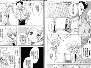 《吉祥蓝颜技能升级攻略，让你的皇后更强大》（探索吉祥蓝颜技能提升策略，打造最强皇后角色）