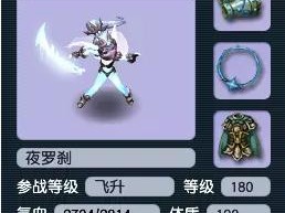 梦幻西游武士技能加点攻略（深入解析武士技能加点方法，助你在梦幻世界中力量倍增）