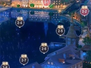 《闪耀暖暖》亲密度攻略大全（打造最佳时尚穿搭，提升亲密度！）