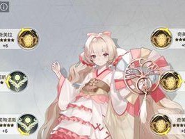 《解神者X2》游戏中如何搭配阿努比斯兽主（打造超强阵容的秘诀）