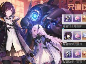 《黑潮之上》游戏萌新入门指南（掌握游戏技巧，畅享冒险乐趣）