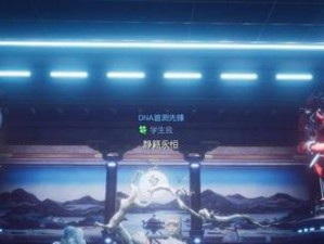 《龙族幻想拍照任务攻略》（如何快速完成拍照任务，获得丰厚奖励？）