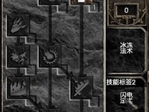 《暗黑2单机技能点加法攻略》（打造无敌角色，畅享游戏乐趣！）