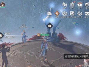 如何完成《天谕手游》破碎的宝珠任务（15个步骤详解天谕手游破碎的宝珠任务）