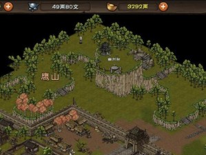 《烟雨江湖无暇棍法》支线任务攻略（如何获得并完成无暇棍法支线任务）